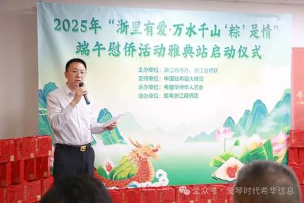 图片 3.png